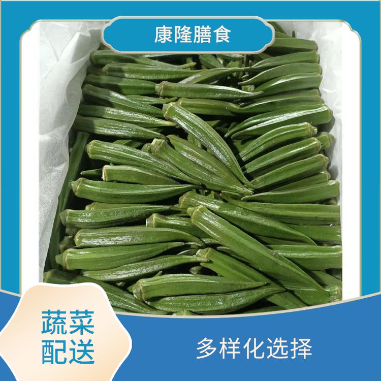 松岗谭头社区蔬菜配送价格