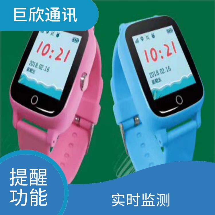杭州气泵式血压测量手表厂家 提醒功能 数据记录和分享