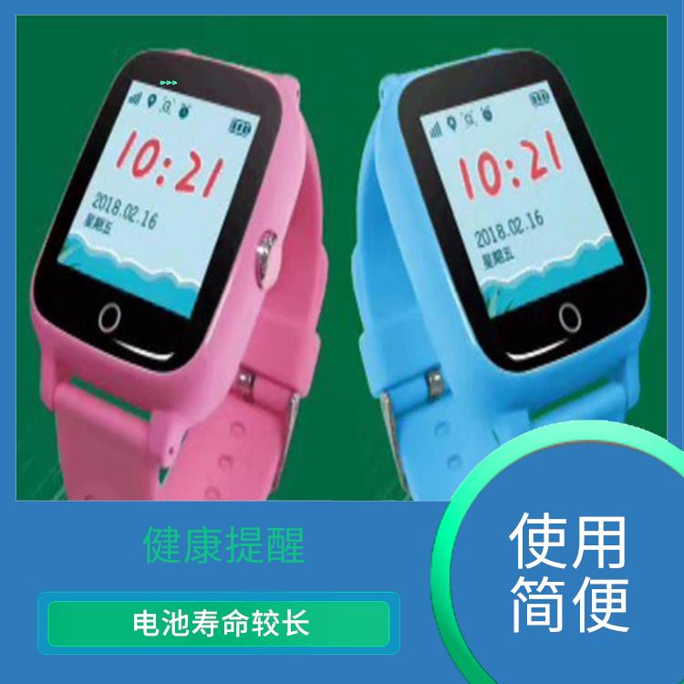 银川气泵式血压测量手表供应 健康提醒 节省时间和成本