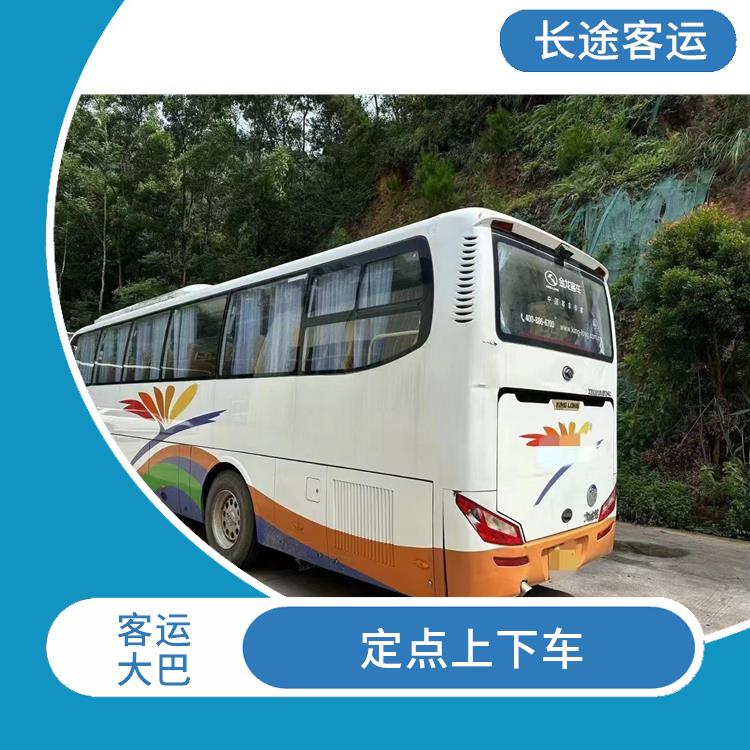 沧州到上海的客车 确保有座位可用 较为经济实惠的选择
