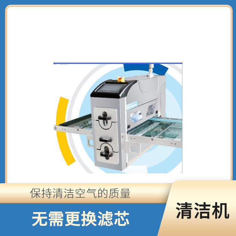 苏州薄材清洁机 运行成本低 可以根据需要进行调整