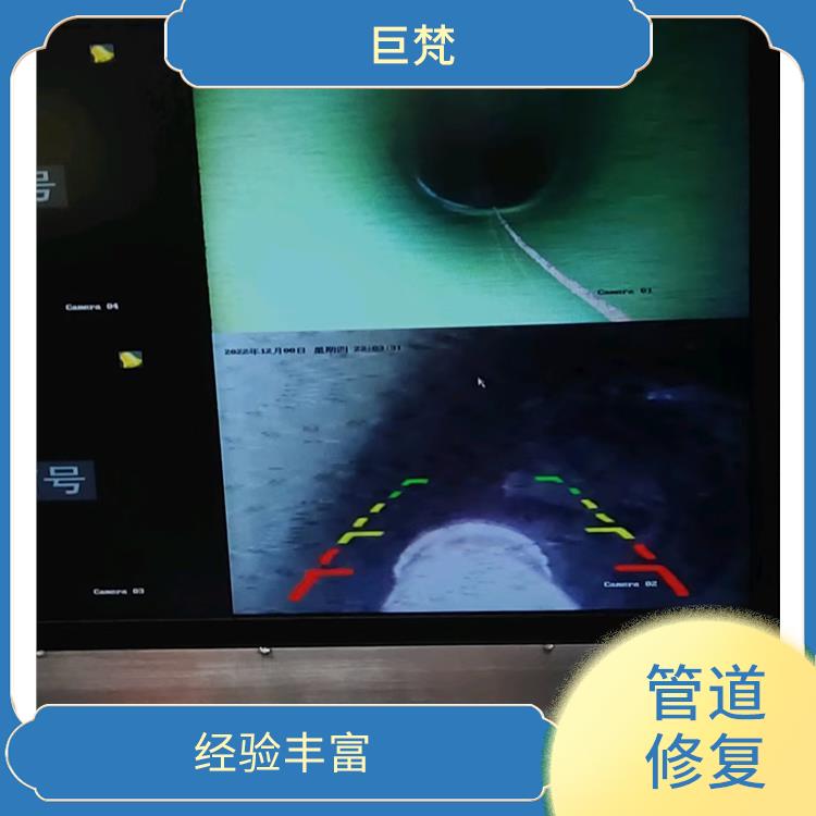 上海管道cctv检测电话 地下管道检测