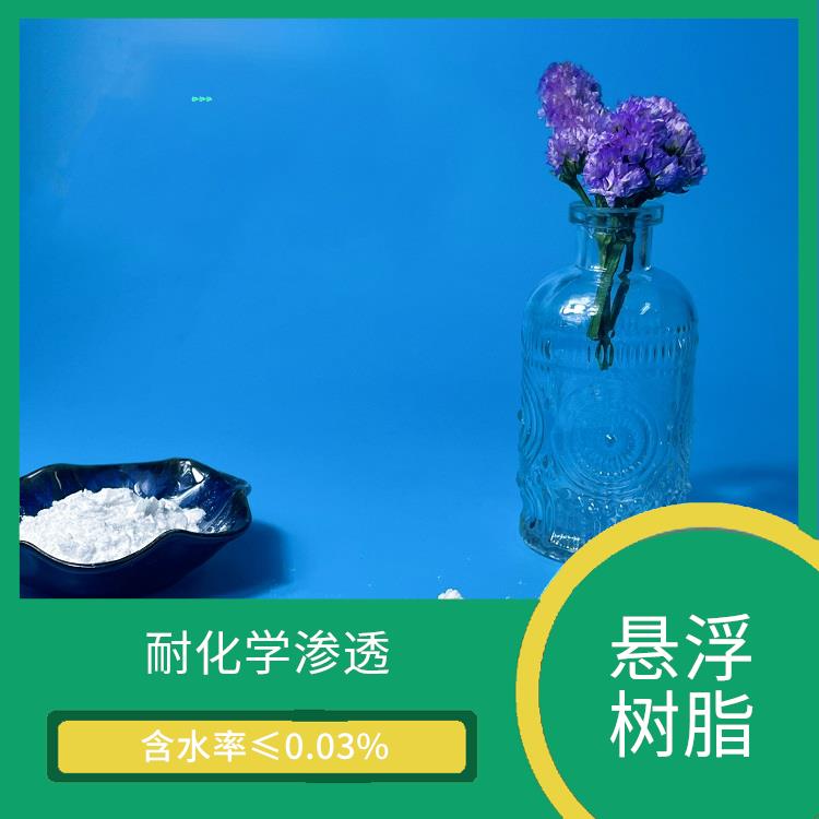 特氟龍 拉伸強(qiáng)度Mpa ≥ 28 耐化學(xué)滲透