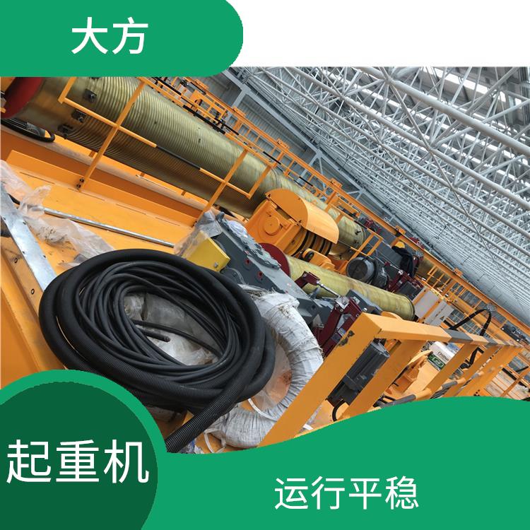 歐式行車廠家 運行平穩 維護方便