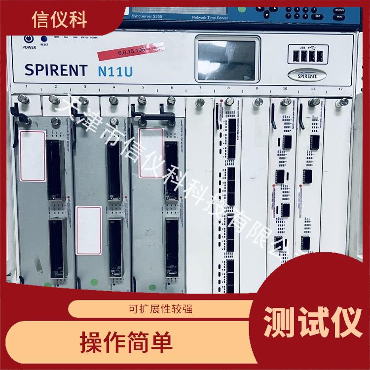 广州发包仪 Spirent思博伦 N11U 提高测试效率 多种测试功能