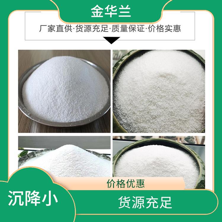 珠光砂的作用 价格优惠 应用广泛