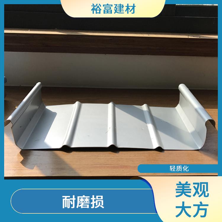 65-330铝镁锰合金板 隔热保温 不易变形 开裂