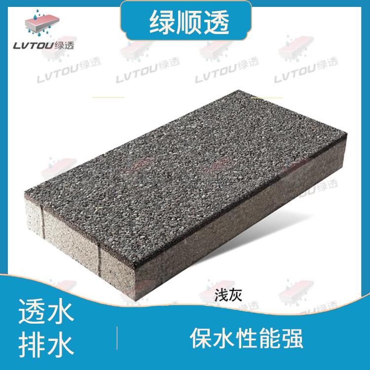 鶴崗生態(tài)透水磚 透水性能好 保水性能強