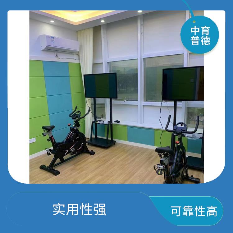 VR心理单车系统 客观性强 应用性强