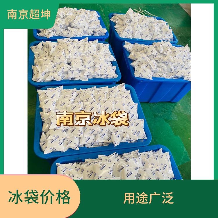 南京溧水冰袋型号 使用方便卫生 防止破损泄露