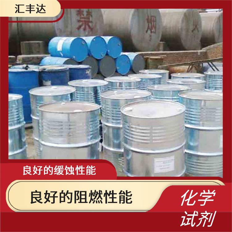 南宁多聚磷酸厂 分子量较大 良好的阻燃性能