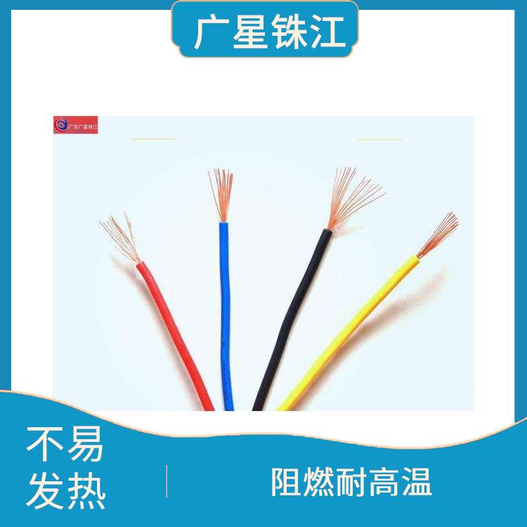广星珠江BVVR-铜芯双绝缘多股软电线 导电性好 不易折断