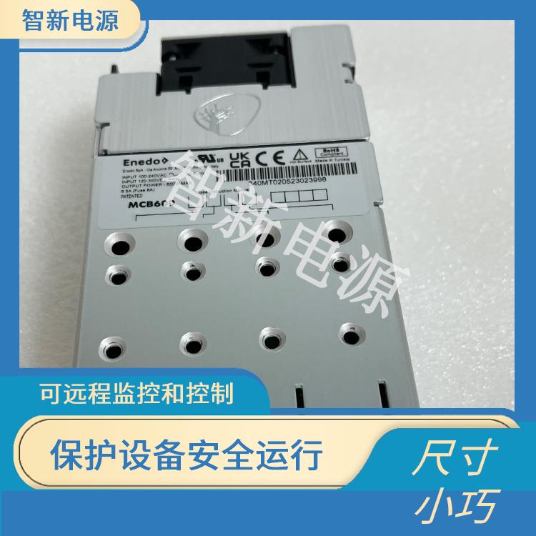 ROAL代理 RCB600-AABB 通信電源 **命