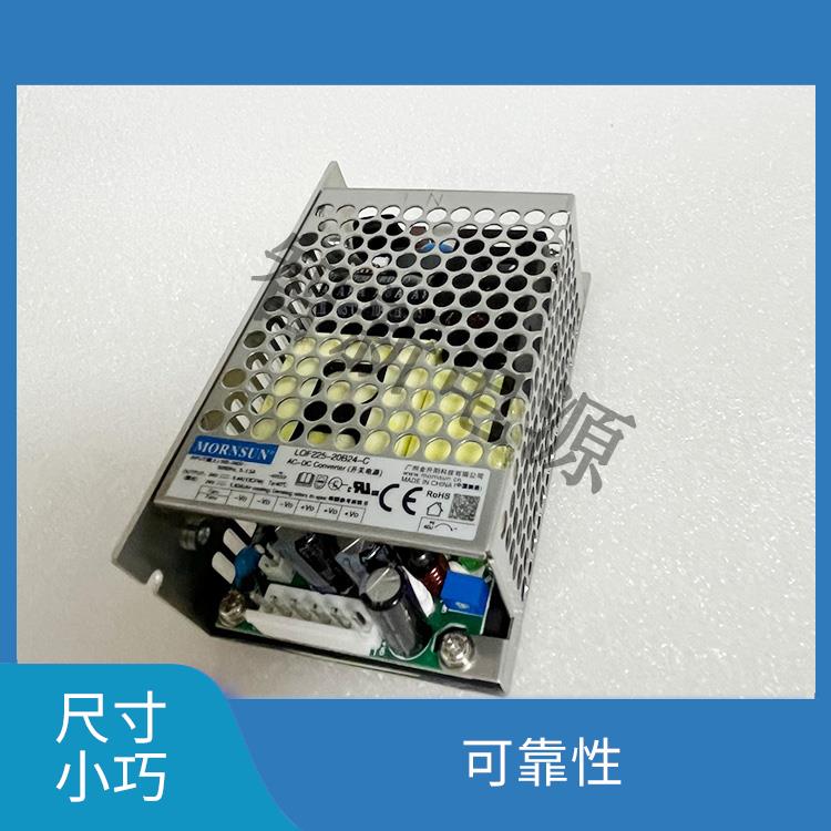 金升陽 LOF225-20B12-C 高功率密度電源 能效高