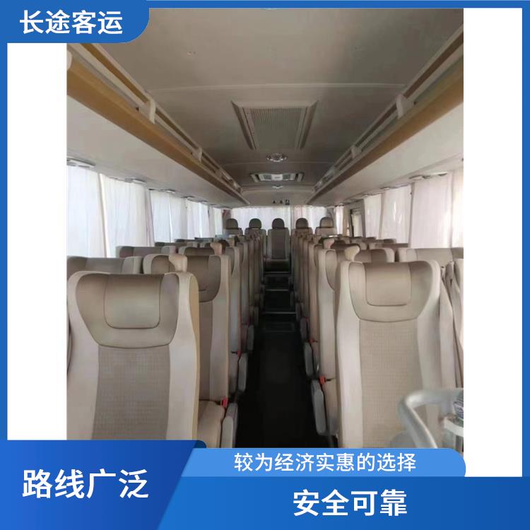 沧州到常州的客车 安全可靠 较为经济实惠的选择