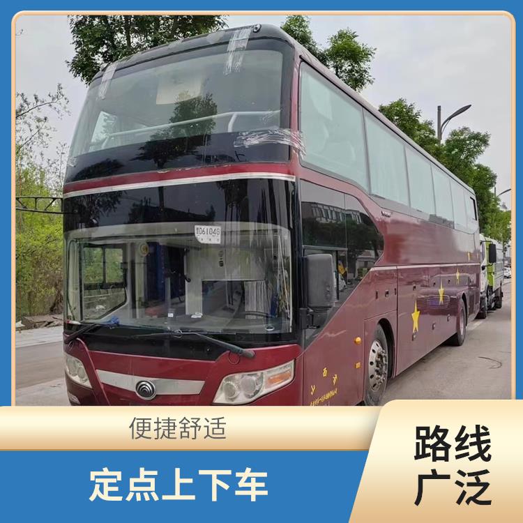沧州到义乌直达车 安全性好 较为经济实惠的选择