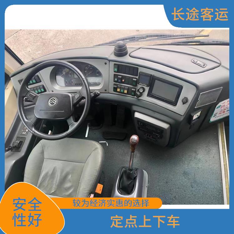 廊坊到赣州长途大巴 **上下车 提供多班次选择