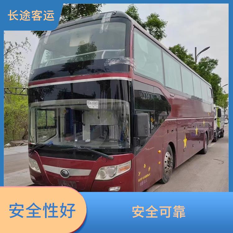 廊坊到上海的卧铺车 路线广泛 能够连接城市和乡村