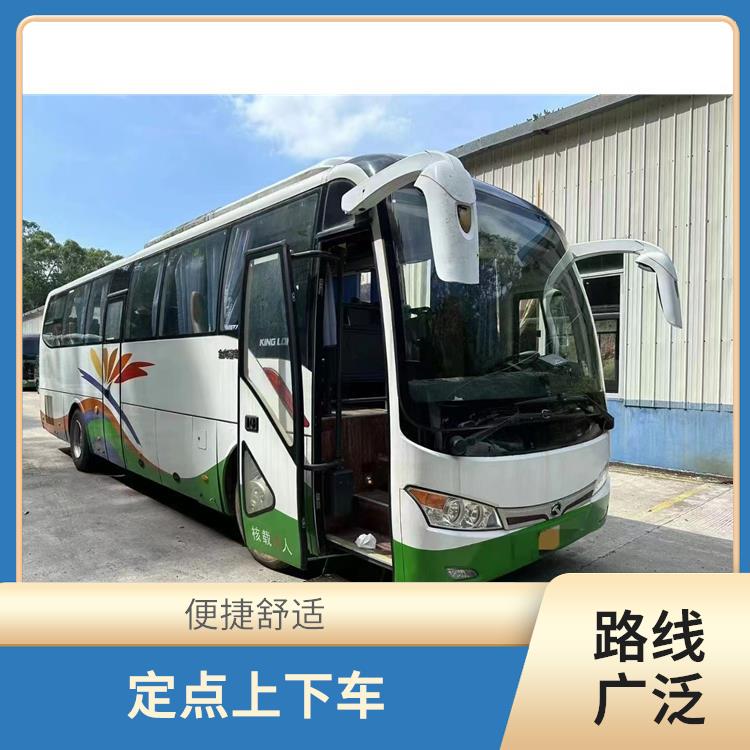 北京到寶應直達車 路線廣泛 較為經濟實惠的選擇