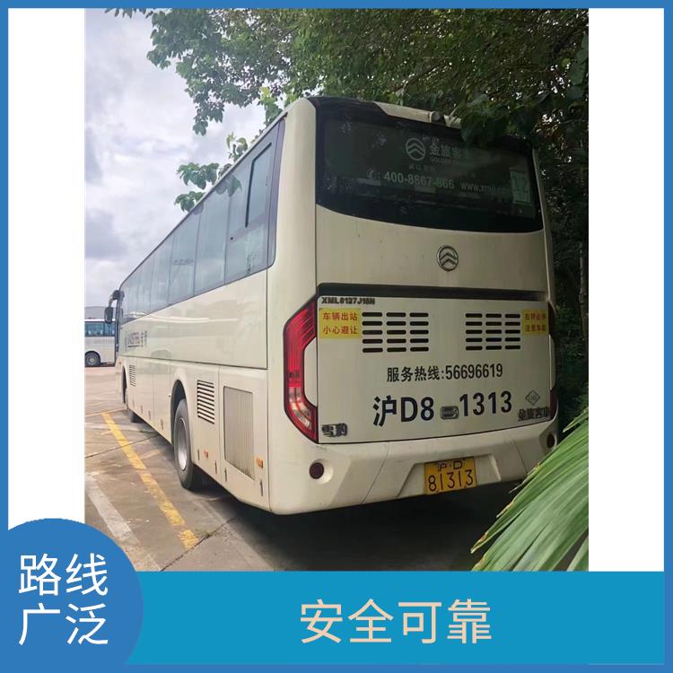 北京到寶應(yīng)的臥鋪車 便捷舒適 滿足多種出行需求