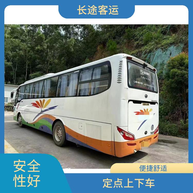 沧州到乐清直达车 安全性好 能够连接城市和乡村