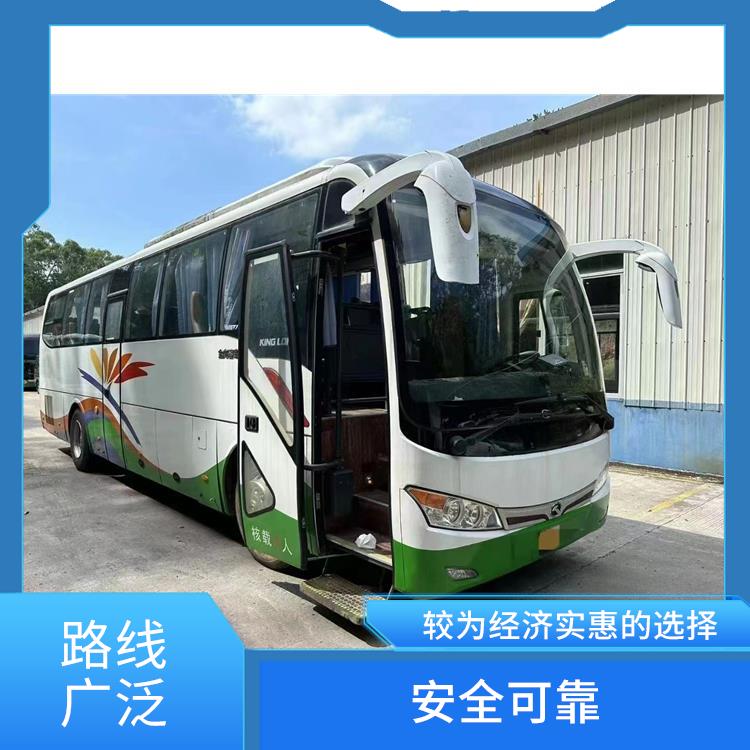 沧州到乐清直达车 安全性好 能够连接城市和乡村