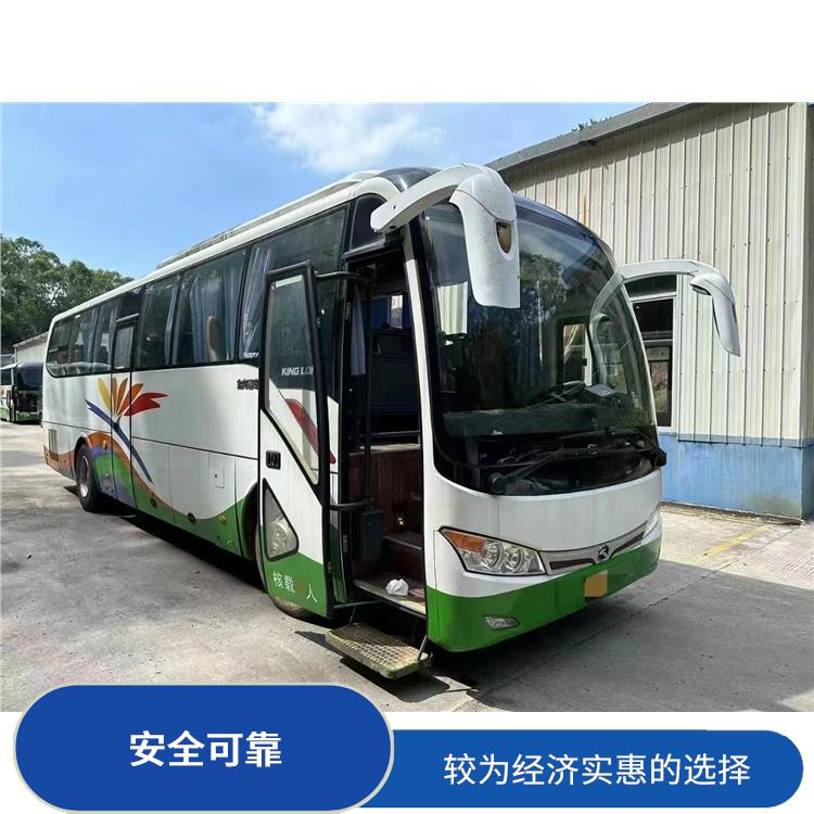 廊坊到福州直達車 安全可靠 確保有座位可用