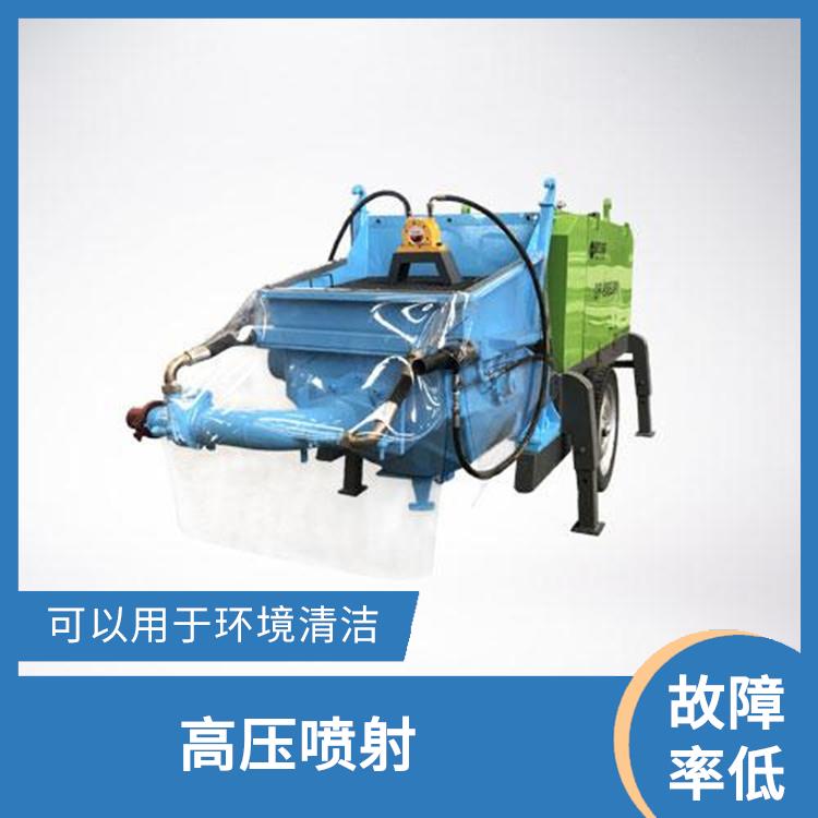 混凝土液压湿喷机供应 故障率低 采用液压系统驱动