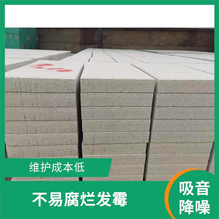 膨胀珍珠岩保温板 保温性能良好 质轻且保温隔热