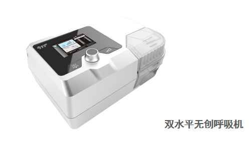 怡和嘉業雙水平無創呼吸機G2S B25A