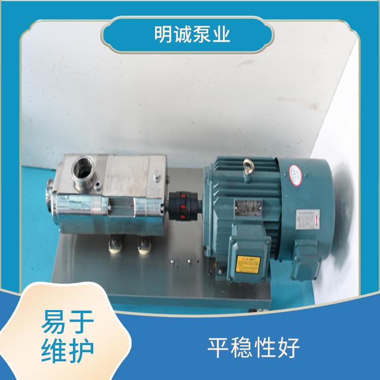 广东省不锈钢双螺杆输送泵 运行平稳 控制输送量功能