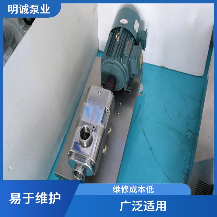 四川省转子泵输送泵 广泛适用 温度范围广