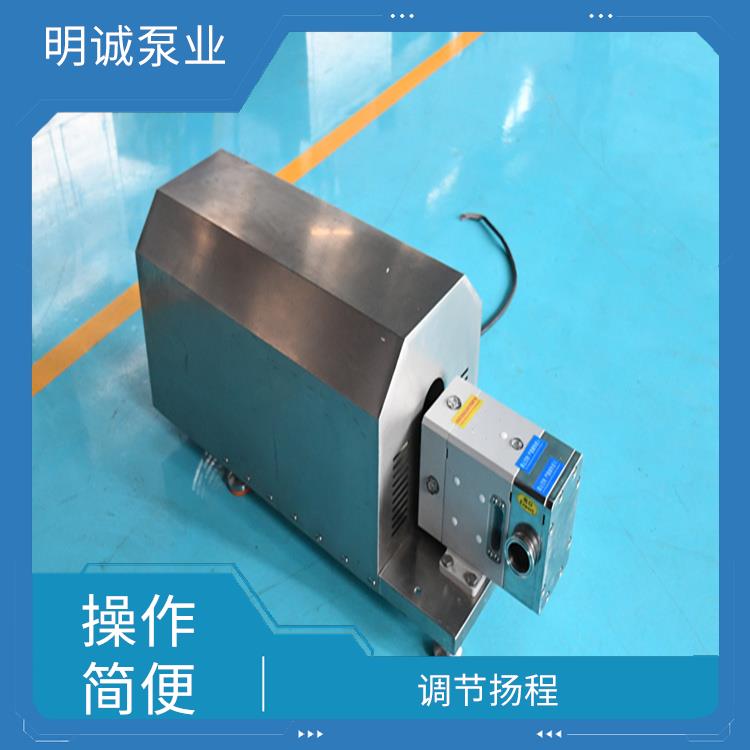河南省变频调速输送泵 调节压力 适应不同工况的需求