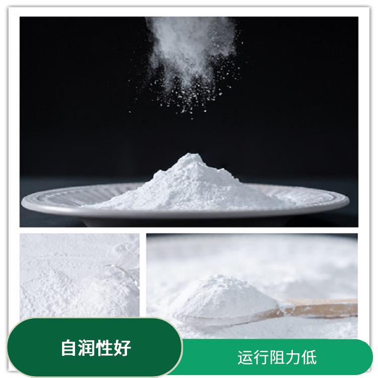 ECTFE厂家 易于加工成多种形状的制品 较好的耐高温性能