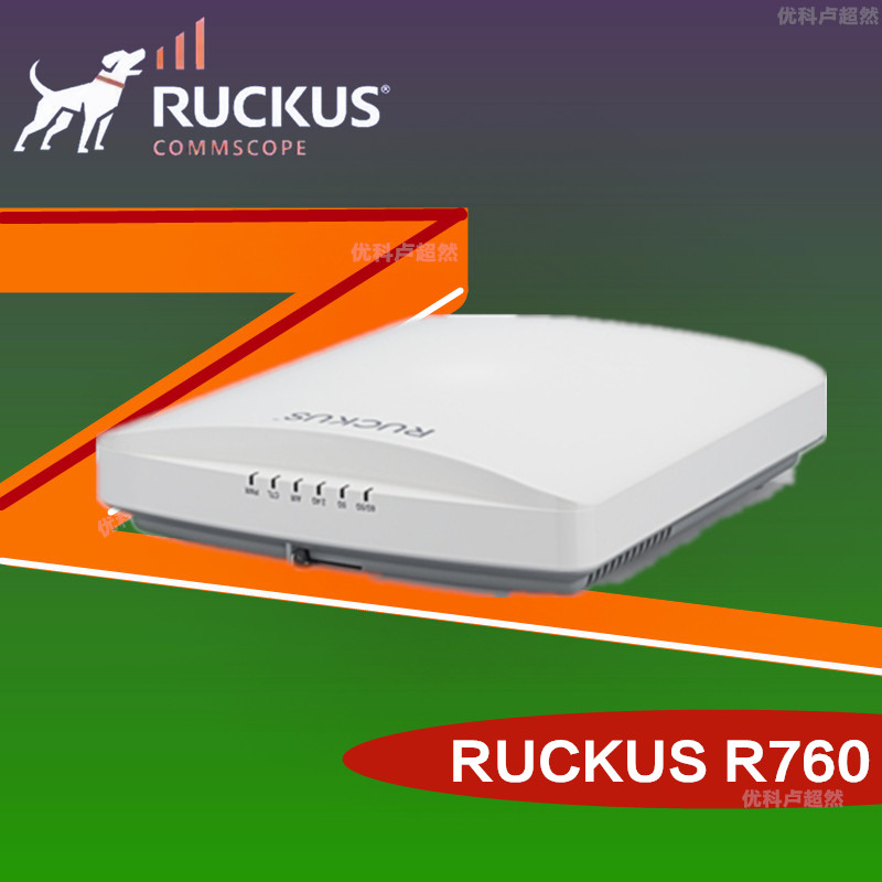 RUCKUS R760三频 Wi-Fi 6E 4x4:4 室内接入点