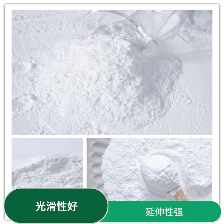 ECTFE厂家 易于加工成多种形状的制品 较好的耐高温性能