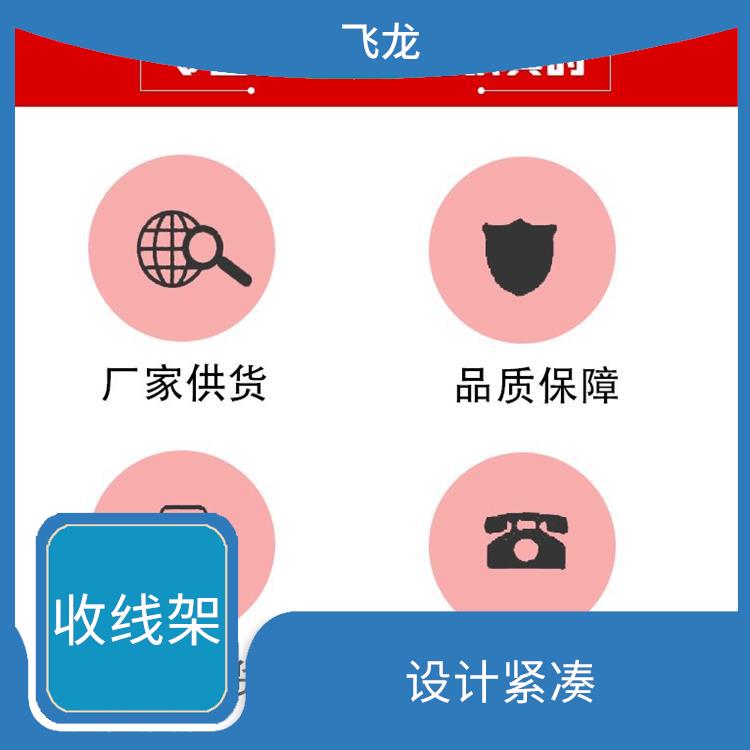 廊坊5吨电缆收放线车电话 替代行走机械 操作灵活
