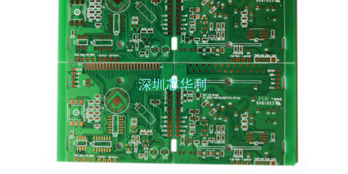 深圳PCB电路板共同合作 来电咨询 深圳市芯华利实业供应