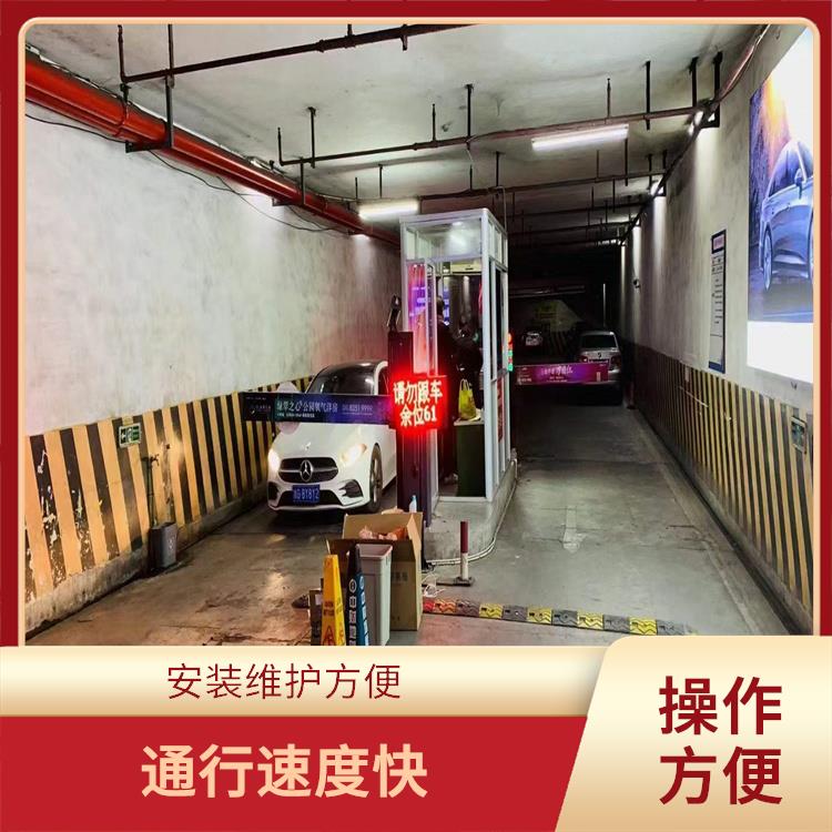 东津新区安装停车场收费系统 坚固耐用