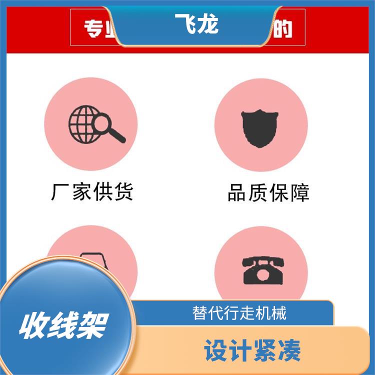 廊坊5吨电缆收放线车型号 带有良好制动止回装置 设计紧凑