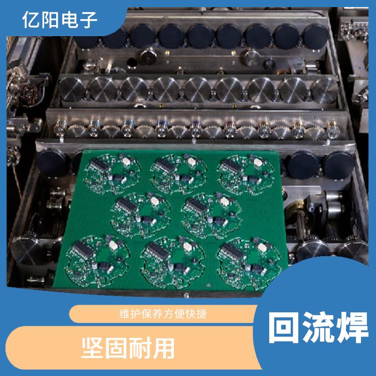 深圳 ERSA 回流焊 高温无铅 可以自动生成炉温曲线
