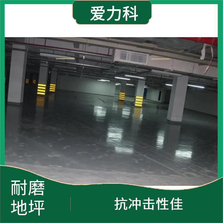 河北耐磨地坪地面 颜色可选 防尘防渗 承重效果好