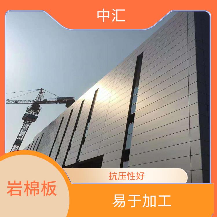 河北聚氨酯封边岩棉复合板厂家 不易变形 结构稳定
