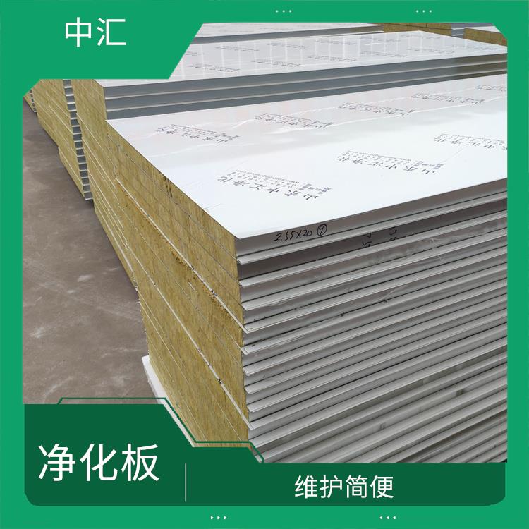 济南手工单玻镁净化板价格 整体钢性好 适用范围广