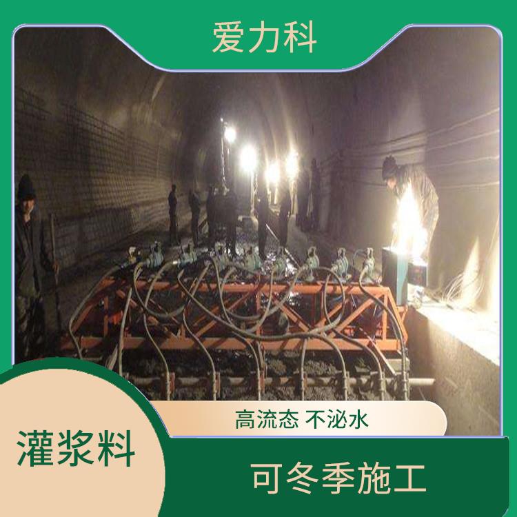 山东二次灌浆高强无收缩灌浆料 抗裂性佳 具有更好的外观性