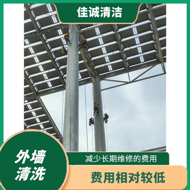 外墙玻璃幕墙清洗 费用相对较低 工作人员掌握安全操作技能