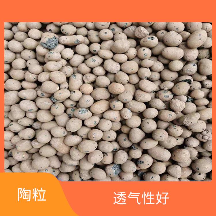 大理陶粒批发 不易分解 长期使用寿命较长