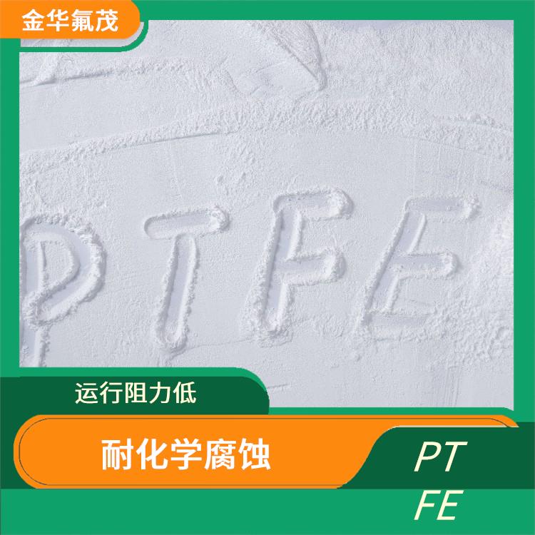 四氟蠟粉 運(yùn)行穩(wěn)定 運(yùn)行阻力低
