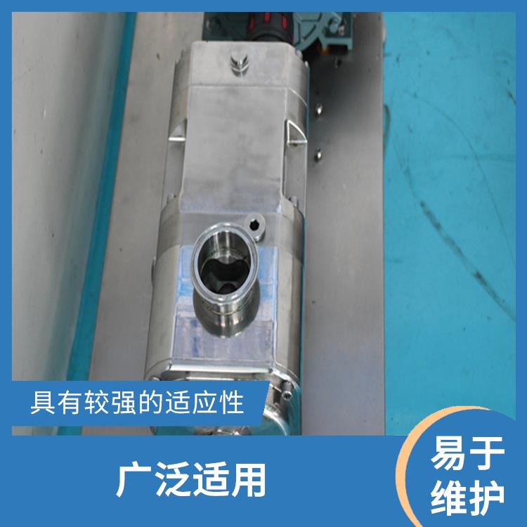浙江省不锈钢双螺杆输送泵 维护方便 减少了振动和噪音