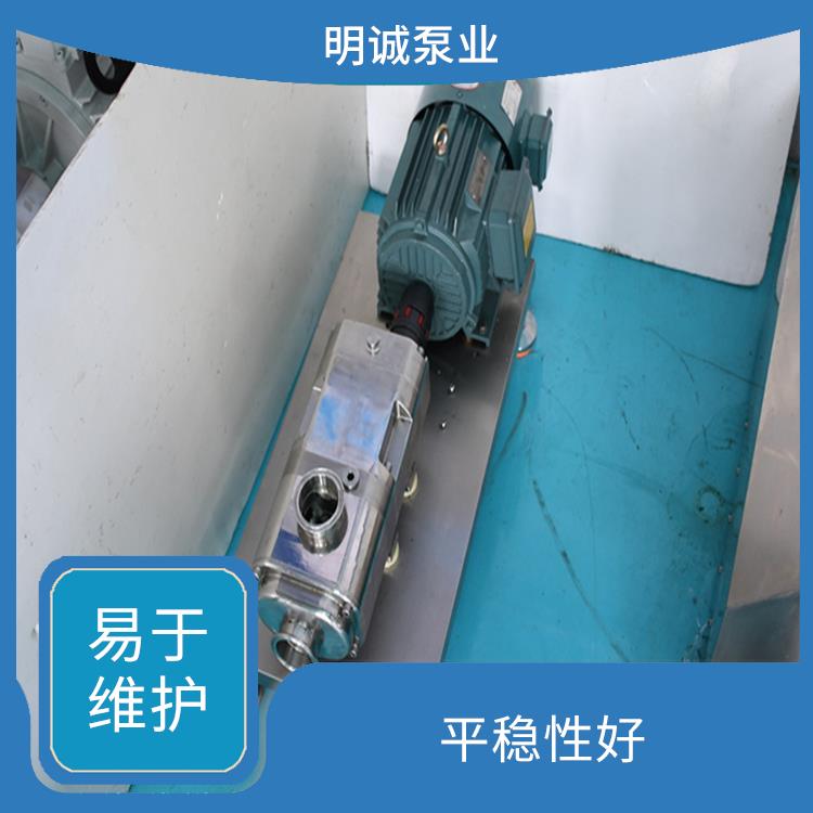 四川省不锈钢双螺杆输送泵 稳定可靠 维修成本低